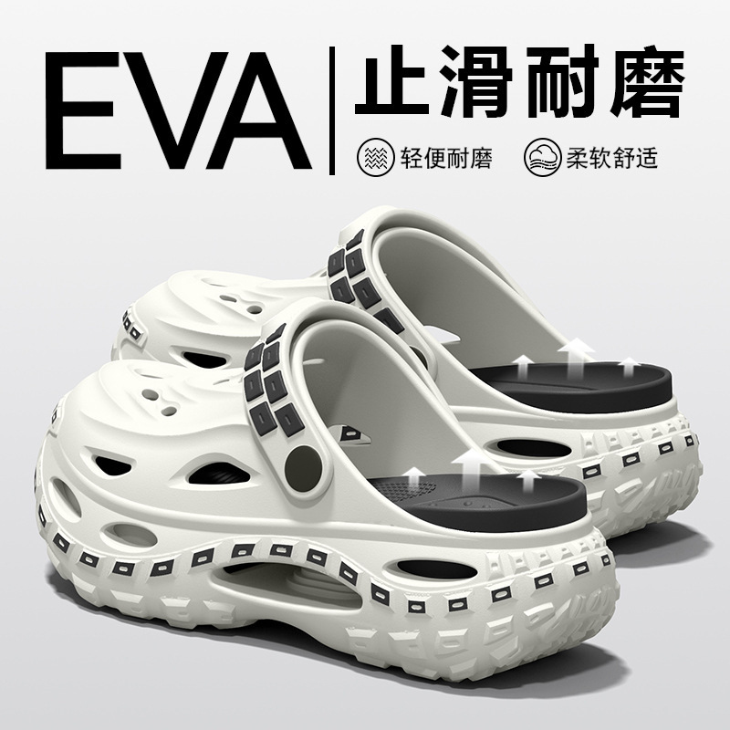 Chaussures à semelles épaisses - Men'S Fashion News avis et prix