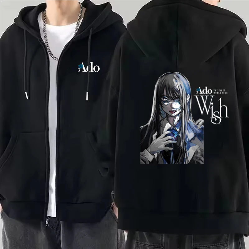 Sweat à capuche zippé imprimé  - Mens Fashion Zip Up Hoodies avis et prix
