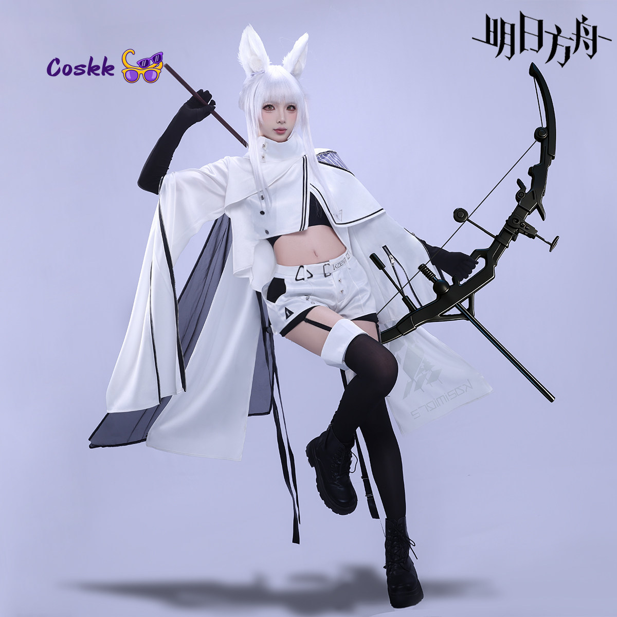 Costume de Cosplay Platinum Ga - Men'S Fashion Videos avis et prix
