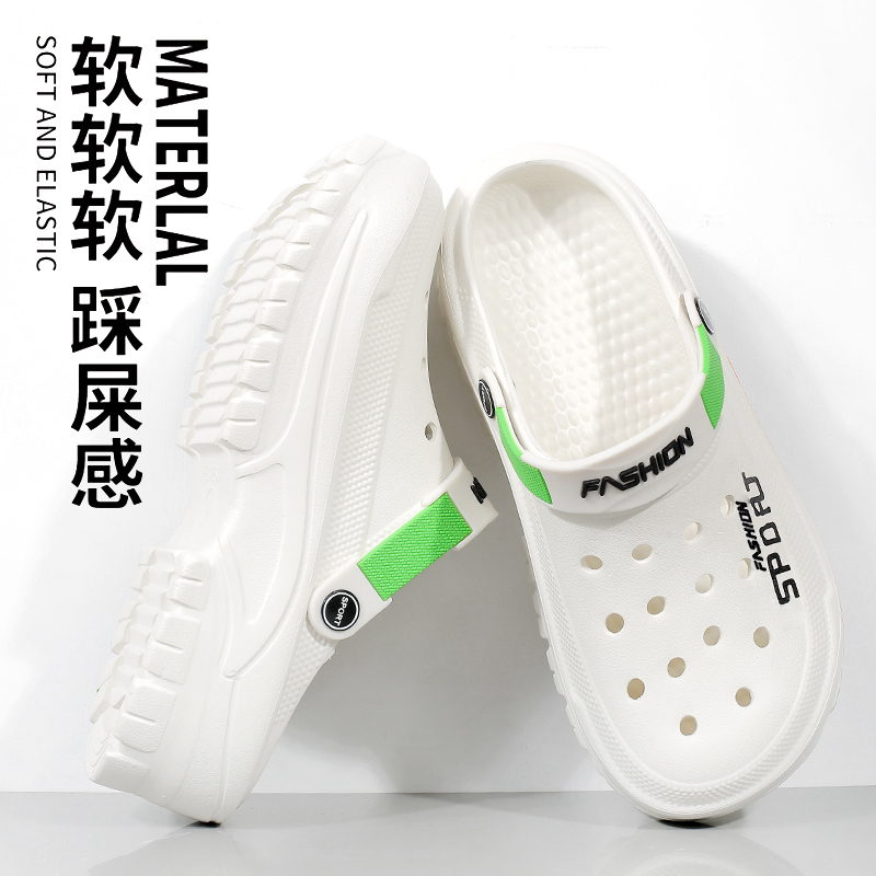 Chaussures de mode pour hommes - Men'S Fashion News avis et prix