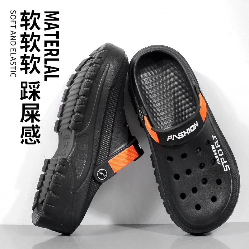 Chaussures de mode pour hommes - Men'S Fashion News avis et prix